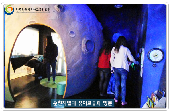 순천제일대8 사본.jpg